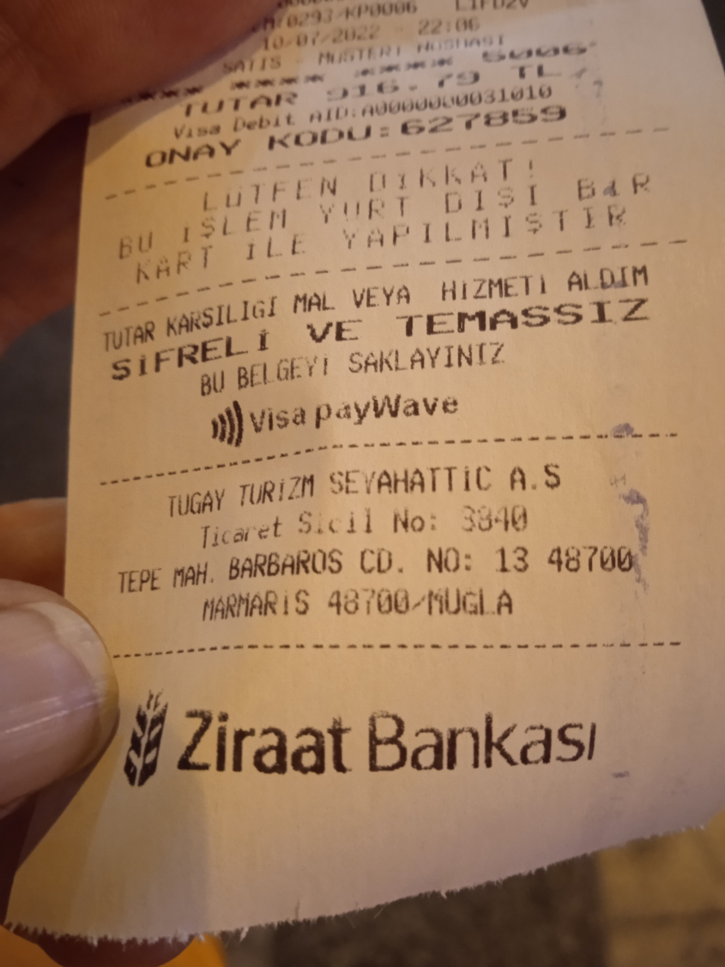 Εικόνα 37 Μαρμαρίδα ΑΤΜ που δίνουν συνάλλαγμα