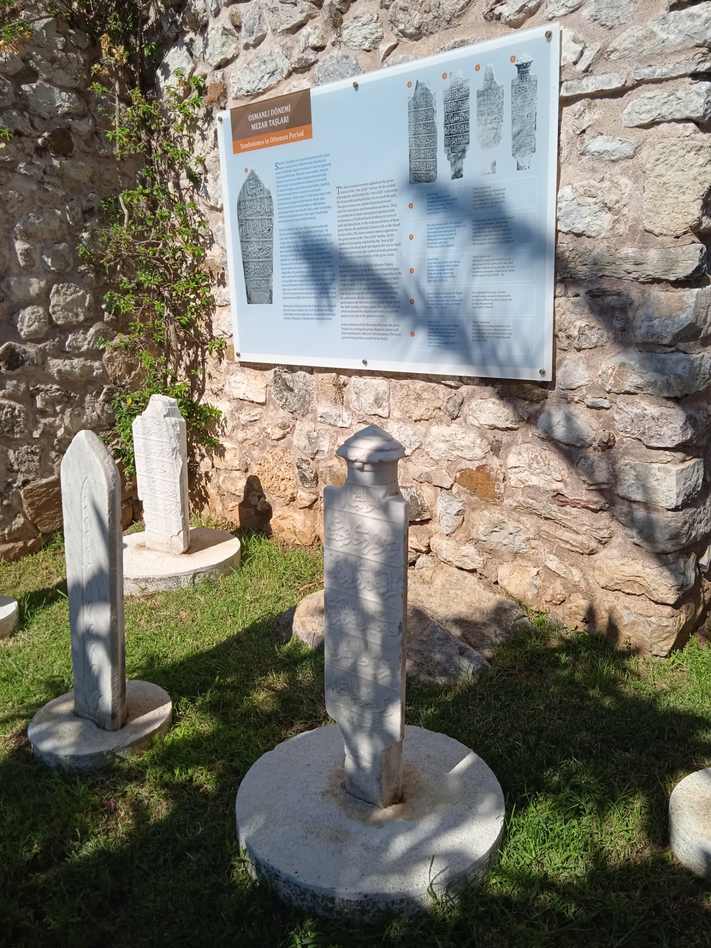 Εικόνα 40